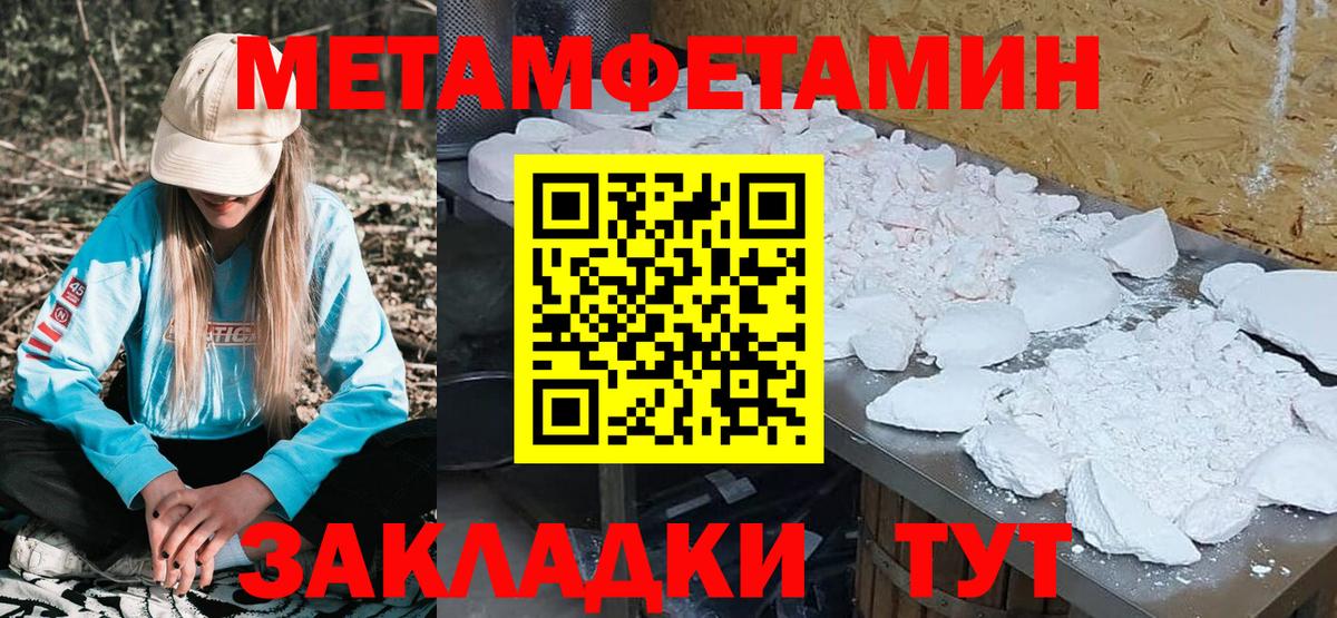АМФ VHQ  Вход с VPN  АМФ  Amphetamine  Реж 