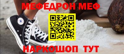 COCAINE Баксан