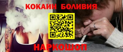мдма Ачхой-Мартан