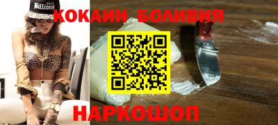 винт Аша