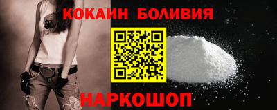 мдма Ачхой-Мартан