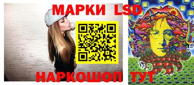 мдма Ачхой-Мартан