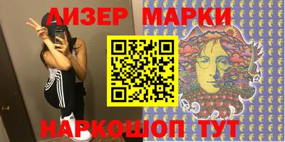 мдма Ачхой-Мартан
