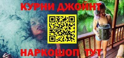 винт Аша
