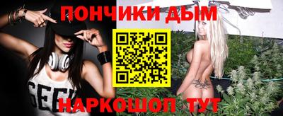 мдма Ачхой-Мартан