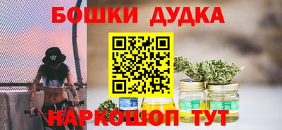 не бодяженный Белореченск