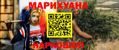 COCAINE Баксан