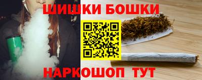 винт Аша