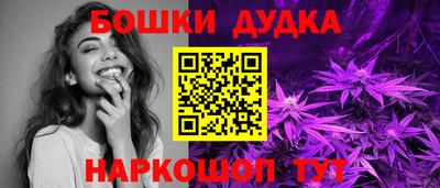 COCAINE Баксан