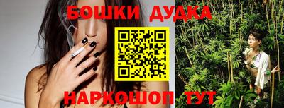 винт Аша