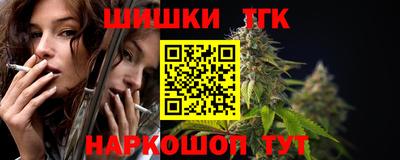не бодяженный Белореченск