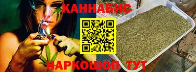 амфетамин Бердск