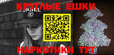 COCAINE Баксан