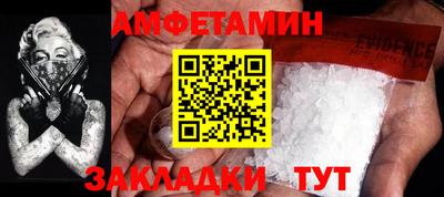 мдма Ачхой-Мартан