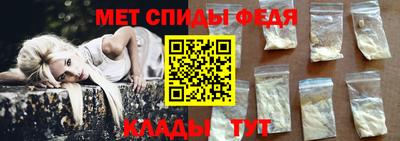 мдма Ачхой-Мартан