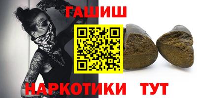 мдма Ачхой-Мартан