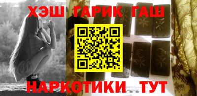 винт Аша
