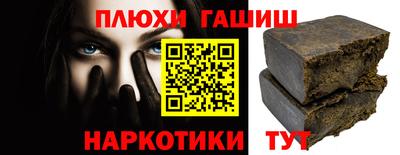 мдма Ачхой-Мартан