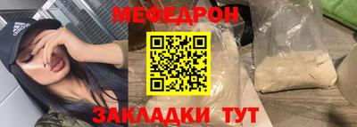 винт Аша