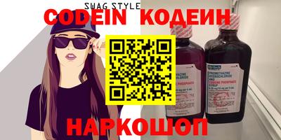 COCAINE Баксан